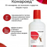 Комароед 100 мл авг - 