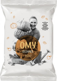 ОМУ Осеннее 0.9кг нов-агро