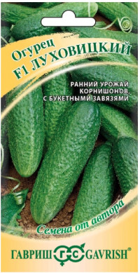 Огурец Луховицкий Гавриш