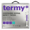 Термопакет Termy PRO 60*55см - 