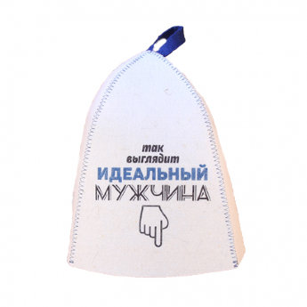 Колпак банный Так выгл.Мужч.Б40276 