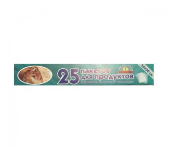 PAVL-IN пакеты д/продук.25*30см25шт 