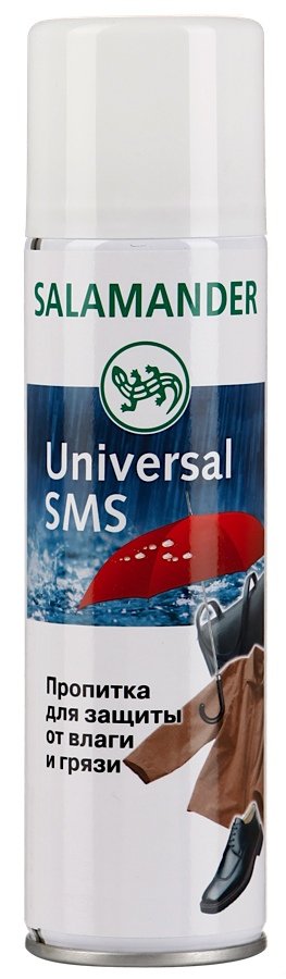 Саламандра SMS пропитка против воды 