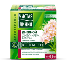 ЧЛ крем от60 ДЕНЬ тав/калина 45мл 