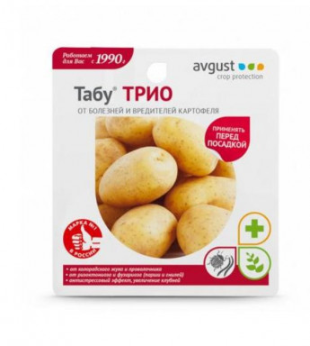Табу ТРИО от болез/вредит картофеля 