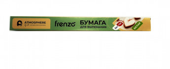 Бумага д/выпеч.FRENZO 5+1мF1051Бела 