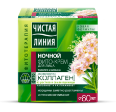 ЧЛ крем от 60 НОЧЬ тав/калина 45мл 
