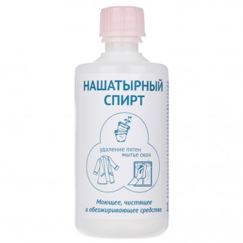 Нашатырный спирт 100мл 