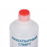 Нашатырный спирт 100мл - 