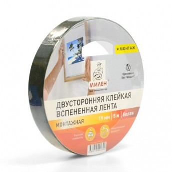 Проф.монтаж двухстор 12*5черн.МИЛЕН 