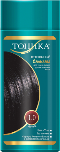 Тоника 1.0 черный 150мл 