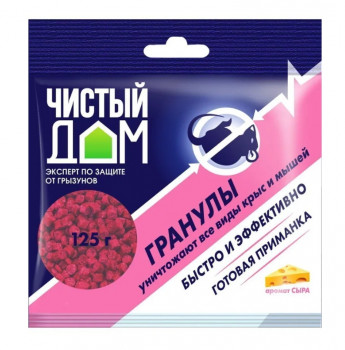 Чистый дом гранулы 125гр СЫР 