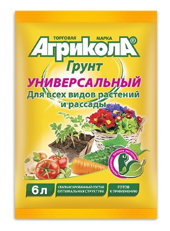Агрикола ГРУНТ универсальный 5л 