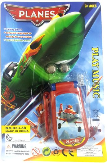 Игрушка телефон В1222-6(833-38) P. 