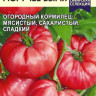 Томат Могучее Вымя Сем.Алтая - 