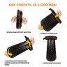Стул телескоп KH-5863 Складной черн - 