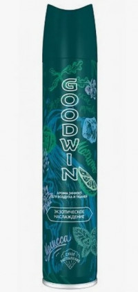 GOODWIN Освеж.330мл ЭкзотНастроение
