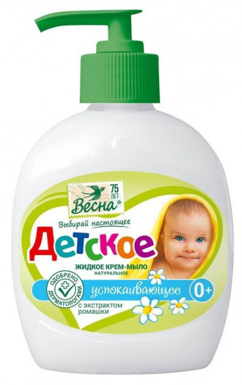 Весна Детское Мыло жид.Ромашка 280г 