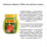 Здрав.турбо БАНКА 300гр КЛУБНИК В/Х - 