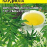 Валериана Кардиола лекарственная - 