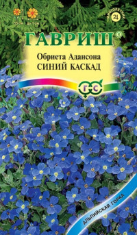 Обриета Синий Каскад Гавриш