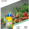 АГРИКОЛА Вегета бут 0.25л чист.дом - 