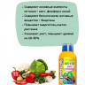 АГРИКОЛА Вегета бут 0.25л чист.дом - 