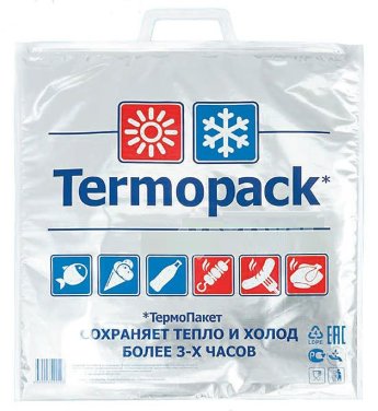 Термопакет 32*35 металл/пвд 