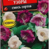 Кобея Гжельские Узоры смесь - 