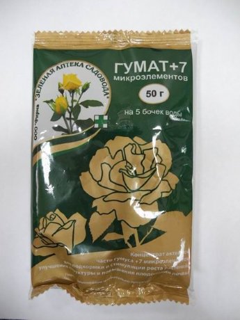 Гумат +7 50г ЗАС 