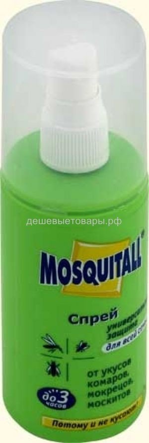 СПРЕЙ москитол  универ.защита 100мл 