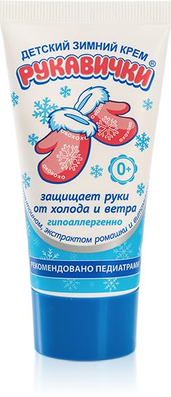 Морозко крем детс.рукавички 50г 