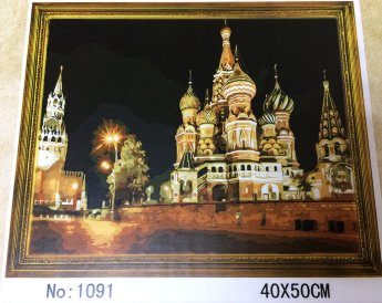 В442 Раскраска по номерам холст1091 