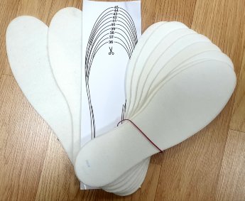 Стельки ХозРай бамбук/Пол 5пар АКЦ! 