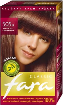 Фара 505 А Золотисто-каштановый 