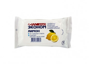 Эконом SMART №15 вл.салф.Лимон30028 