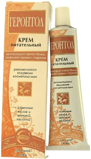 Свобода крем герантол в фут.40г 