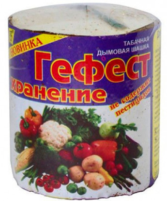 Табачная шашка Гефест ХРАНЕНИЕ 