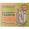 Робик Зеленый пакет д/дачн.туал.30г - 