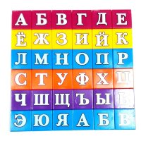 В015(338-В6)Забавный конструктор