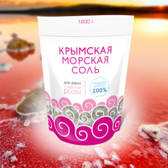 Крымская соль Роза 1100г КС-28 
