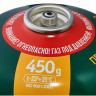 Газ портат.винтов. STAND/ECOS 450г - 