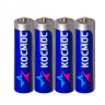 Космос R06 SW4 - 