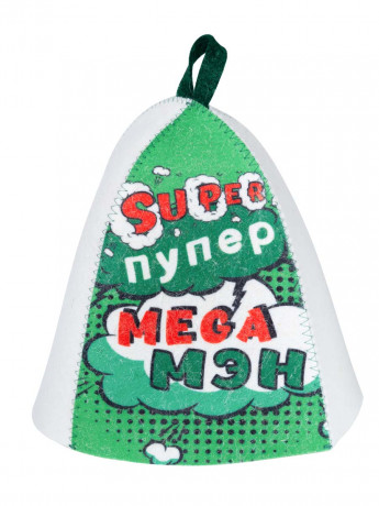 Колпак банный Супер пупер менБ40364 