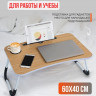 Складной стол древесный KH4430A - 