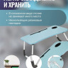 Складной стол синий KH-4430D - 
